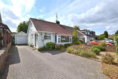 2 bedroom semi-detached bungalow for sale