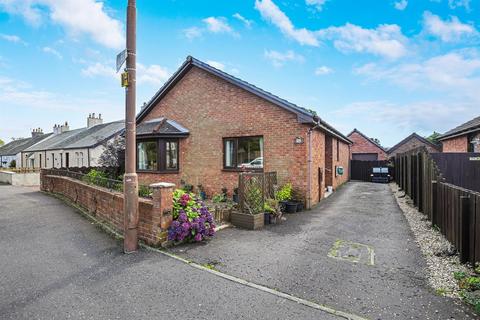 Sheephousehill, Fauldhouse EH47 3 bed detached bungalow for sale