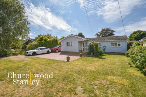 Lower Holbrook, Ipswich, IP9 4 bed bungalow for sale