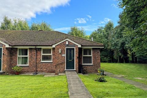 Beverley Road, Willerby, Hull 2 bed bungalow for sale