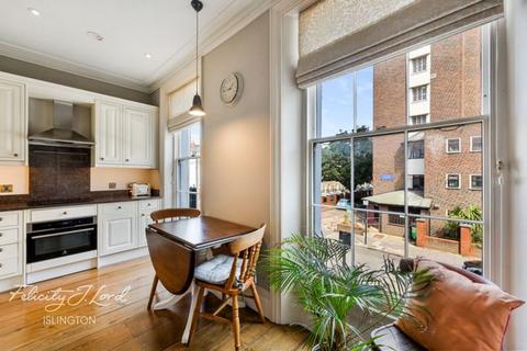 St Peter's Street, London 2 bed flat for sale