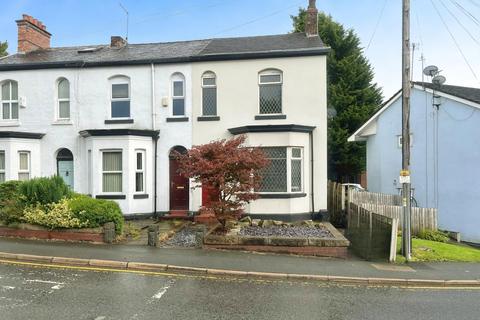 Hilton Lane, Manchester M25 2 bed end of terrace house for sale