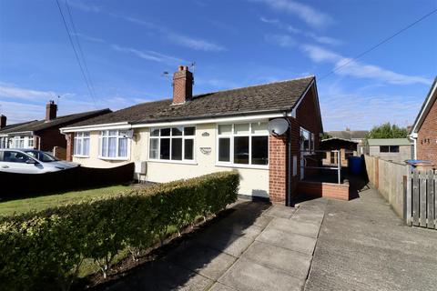 2 bedroom semi-detached bungalow for sale