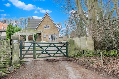 Whitehall Road, New Farnley, Leeds 4 bed detached house for sale