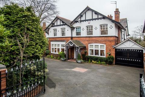 Jesson Road, Walsall WS1 5 bed detached house for sale