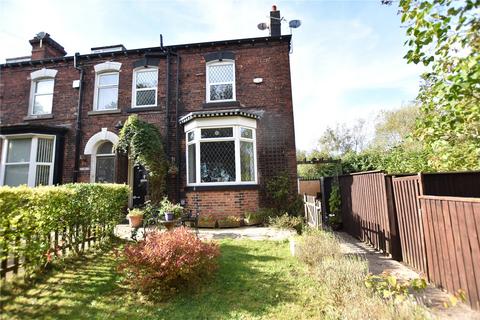 Morwick Terrace, Leeds, West Yorkshire 3 bed house for sale