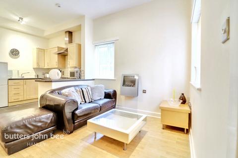 Davenport Court, Salisbury Street... 2 bed apartment for sale