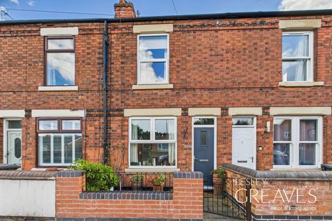 Emerys Road, Gedling, Nottingham 2 bed terraced house for sale