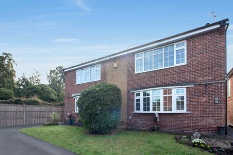 Turner Road, Sawley, NG10 2 bed maisonette for sale