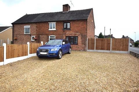 Bartons Lane, Market Drayton, Shropshire 2 bed semi