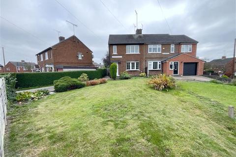 Flockton Crescent, Sheffield, S13 9QS 3 bed semi