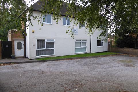 1 bedroom ground floor flat for sale