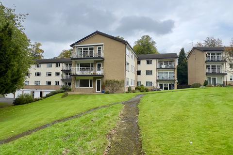 2 bedroom ground floor flat for sale