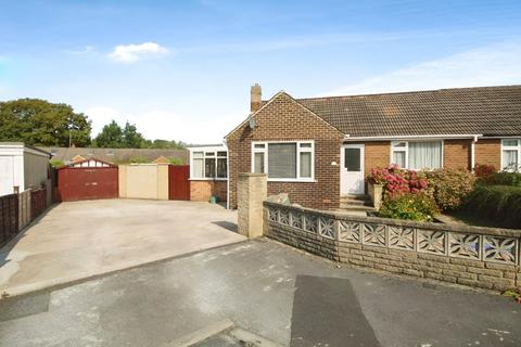 2 bedroom semi-detached bungalow for sale