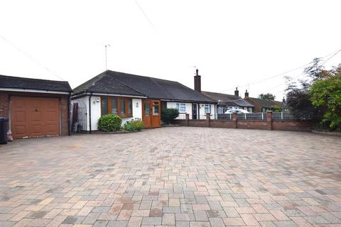 2 bedroom semi-detached bungalow for sale