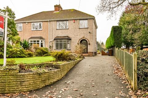 Brereton Hill Lane, Upper Longdon... 3 bed semi