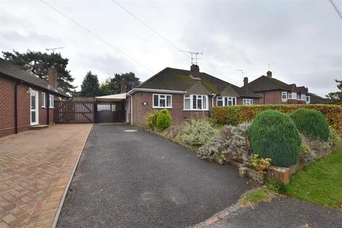 2 bedroom semi-detached bungalow for sale