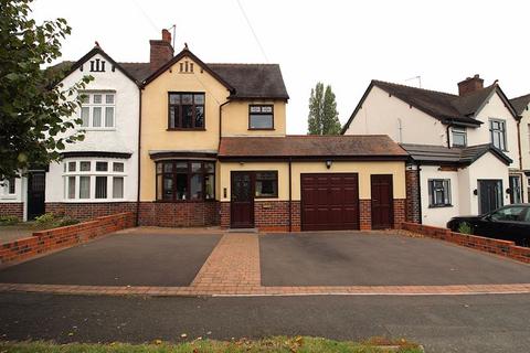 Lonsdale Road, Walsall, WS5 3JL 3 bed semi