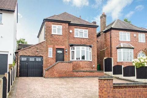 Rawnsley Road, Cannock WS12 3 bed detached house for sale