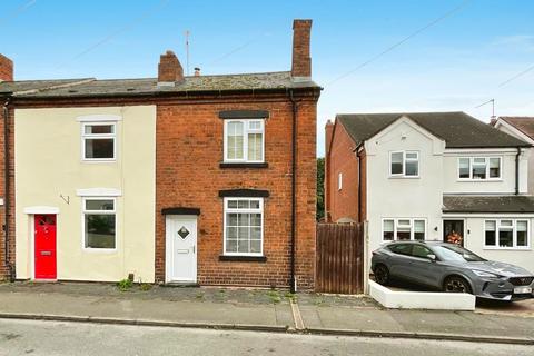 Cobden Street, Stourbridge DY8 2 bed end of terrace house for sale