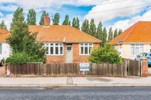 2 bedroom semi-detached bungalow for sale