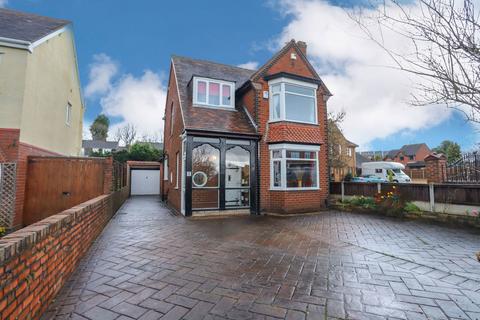Park Road, Brierley Hill DY5 3 bed detached house for sale