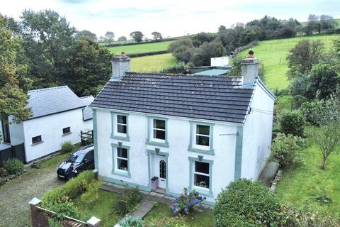 Ciliau Aeron, Lampeter 4 bed property with land for sale