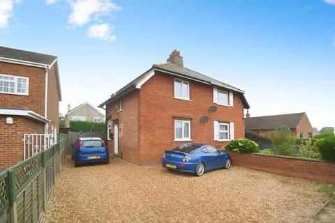 Money Bank, Wisbech, Cambridgeshire... 2 bed semi