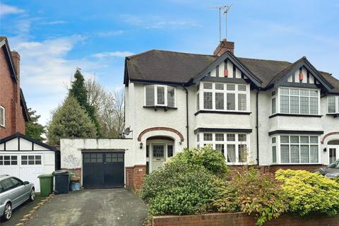 Gervase Drive, West Midlands DY1 3 bed semi