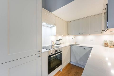 Redcliffe Road, Chelsea, London, SW10 1 bed flat for sale