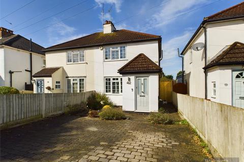 2 bedroom semi-detached house for sale