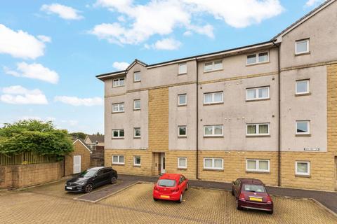 2 bedroom ground floor flat for sale