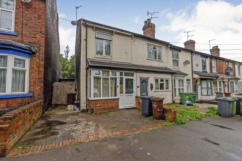 Bushbury Lane, Wolverhampton WV10 3 bed end of terrace house for sale