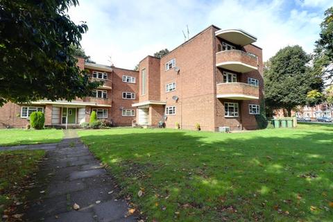 Corporation Street, Stafford ST16 2 bed apartment for sale