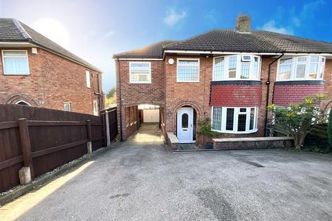 Rosegarth Avenue, Aston, Sheffield... 4 bed semi