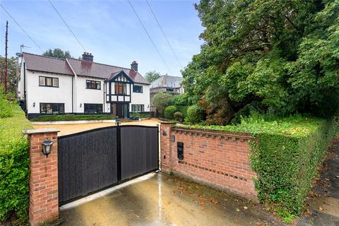 Town Green Lane, Aughton, Ormskirk... 5 bed detached house for sale