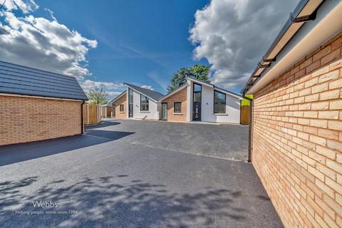 2 bedroom detached bungalow for sale