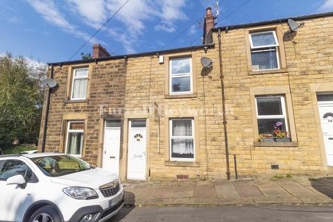 Graham Street, Lancaster LA1 2 bed house for sale