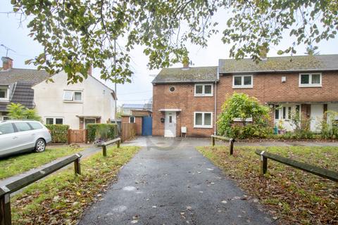 Coleman Road, Leicester 2 bed end of terrace house for sale