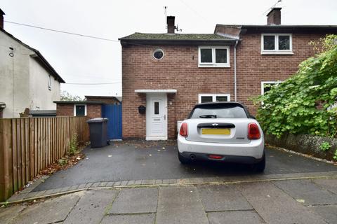 Coleman Road, Goodwood, Leicester, LE5 2 bed end of terrace house for sale