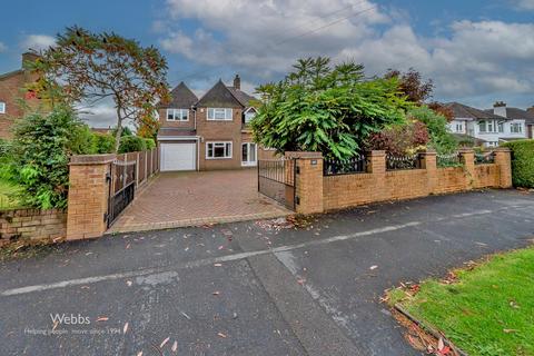 Gorsey Lane, Cannock WS11 4 bed detached house for sale