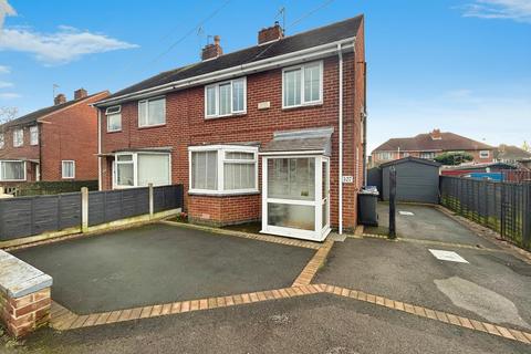 Windmill Hill Lane, Derby, DE22 3 bed semi