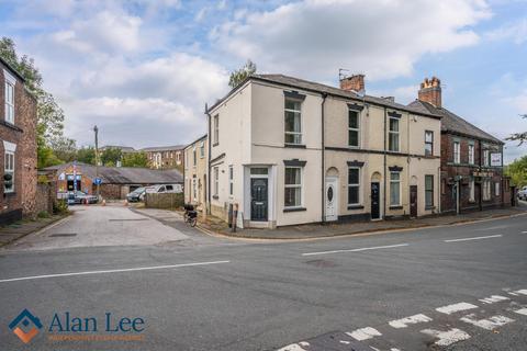 Byrons Lane, Macclesfield, SK11 7JW 2 bed end of terrace house for sale