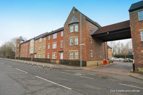 Whitfield Court, Durham DH1 2 bed apartment for sale