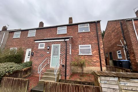 College View, Bearpark, Durham... 2 bed semi