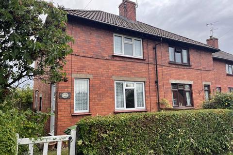 Railway Terrace, Ellesmere 2 bed semi