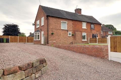 Salisbury Road, Market Drayton TF9 3 bed semi