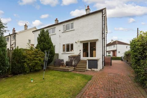 19 Caiystane Gardens, Edinburgh, EH10... 2 bed semi