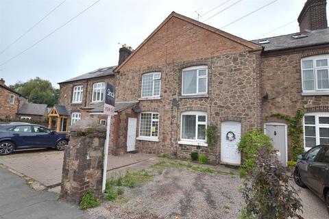 Leicester Road, Quorn LE12 3 bed terraced house for sale