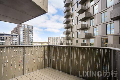 Ashley Road, Tottenham, N17 9NL 1 bed apartment for sale